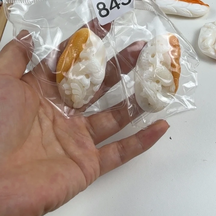 木845 福利多多啊