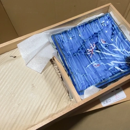 瓷片荟轩不懂瓷器452