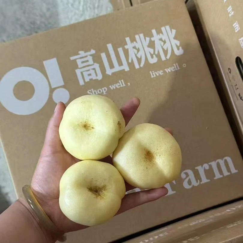 高山核桃奶油蟠桃礼盒装3斤；当季新鲜水果桃子香甜软糯多汁北京市