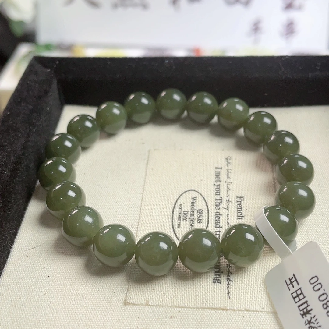 和田玉未镶嵌手串