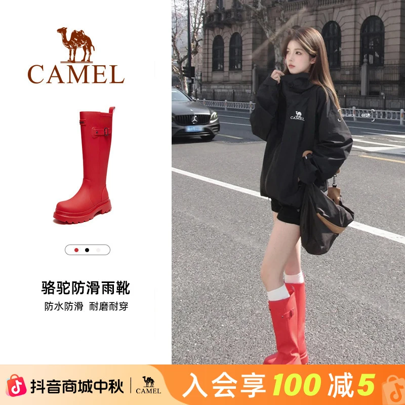 骆驼雨靴红色战靴高颜值粗跟户外鞋女经典涉水鞋子防水时尚长筒靴