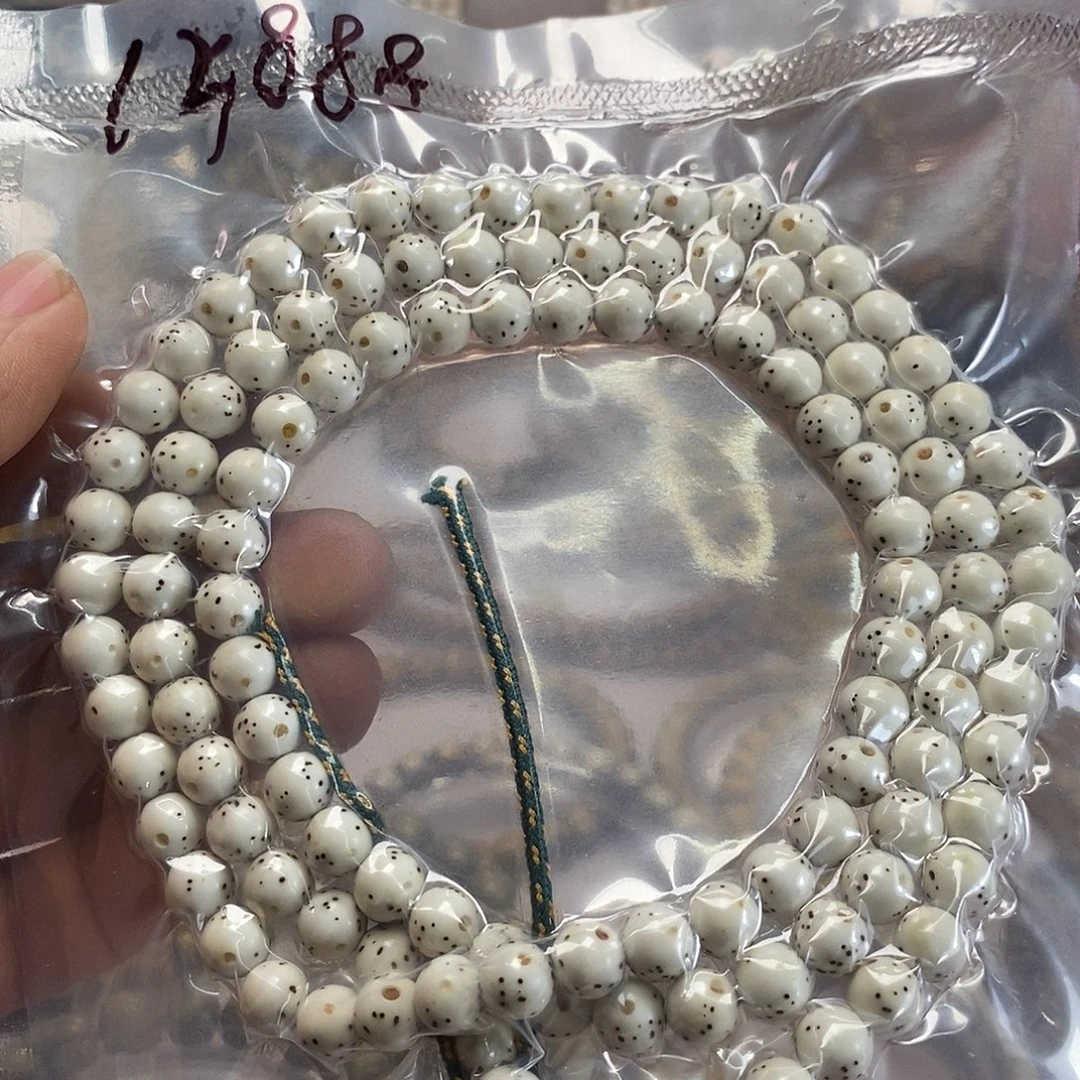 吊坠星月菩提7圆数星星