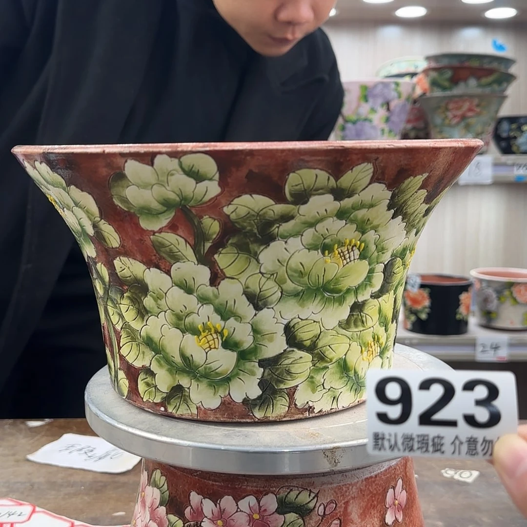 瑕疵瑕疵瑕疵瑕疵923