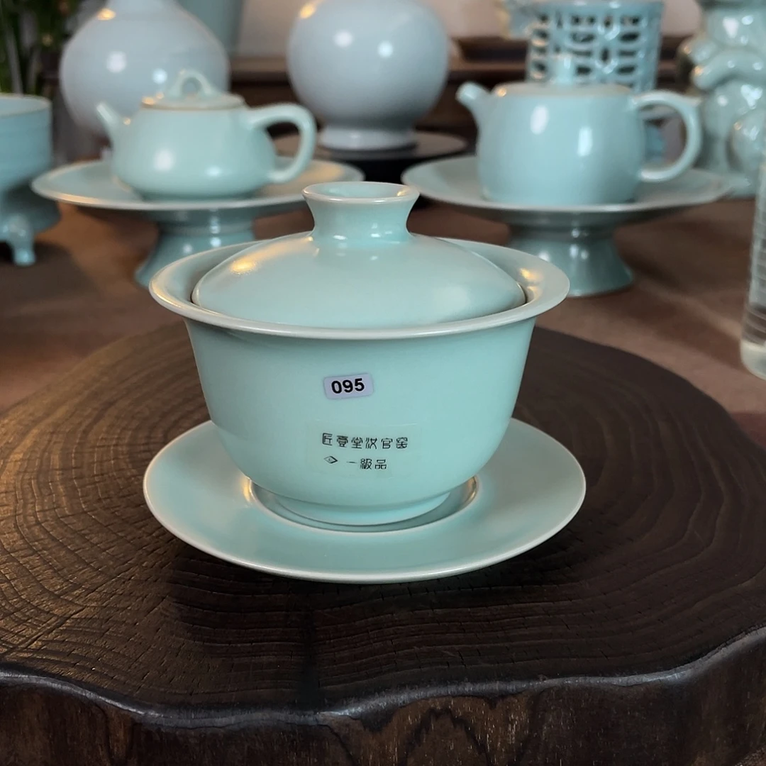 瓷095原矿汝瓷当代三才