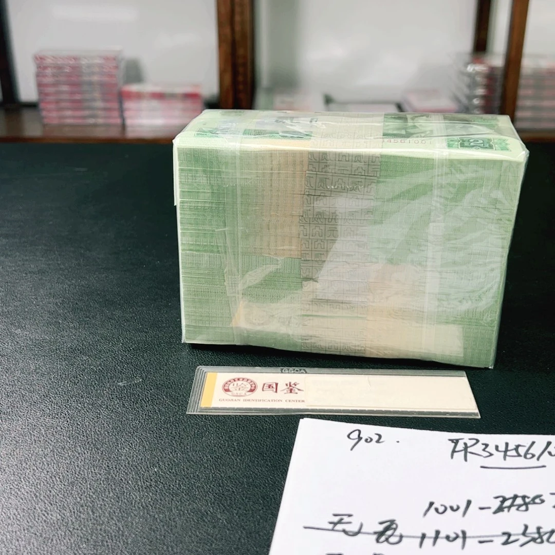 旋***家34561601刀902.902