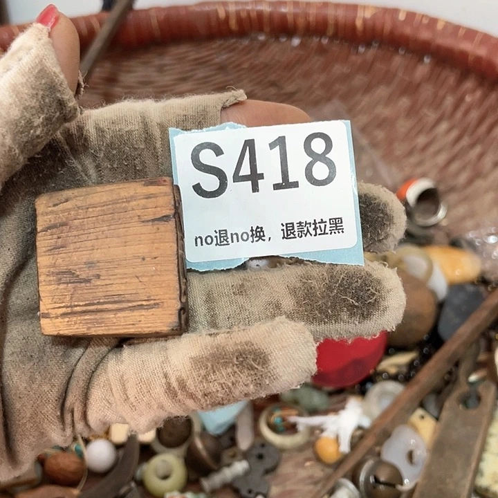 璎***珞瓷片直播间火爆热卖