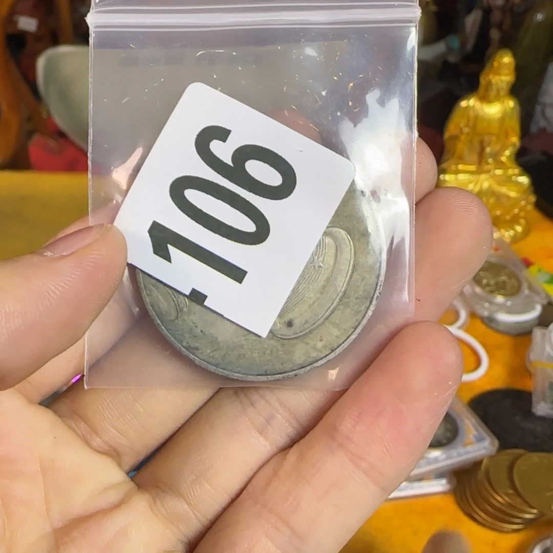 直播间秒拍秒付链