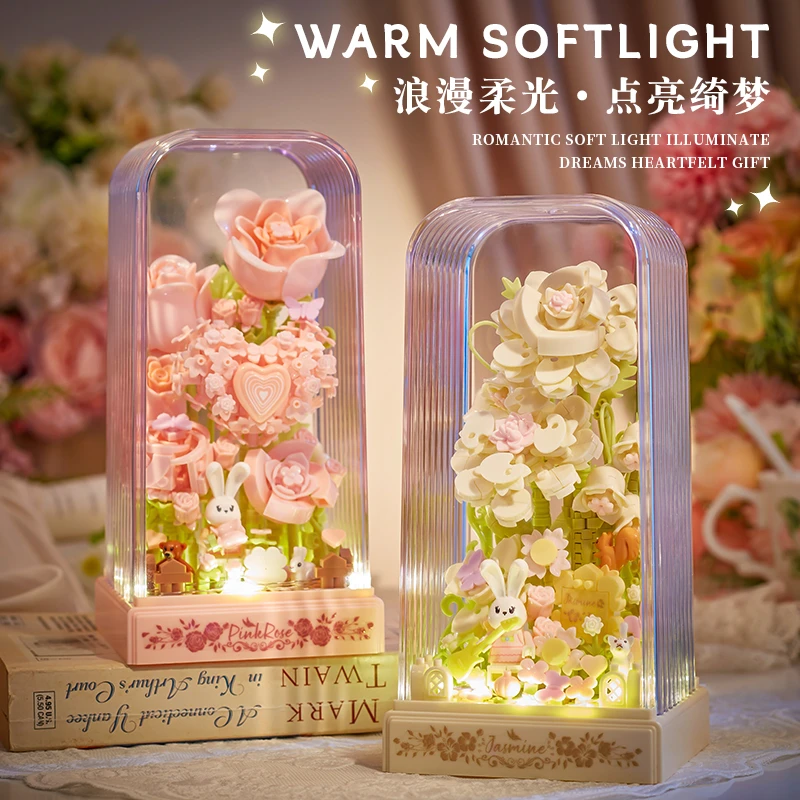 积木永生花束拼装玩具玫瑰茉莉成人版拼图手工diy生日礼物送女生