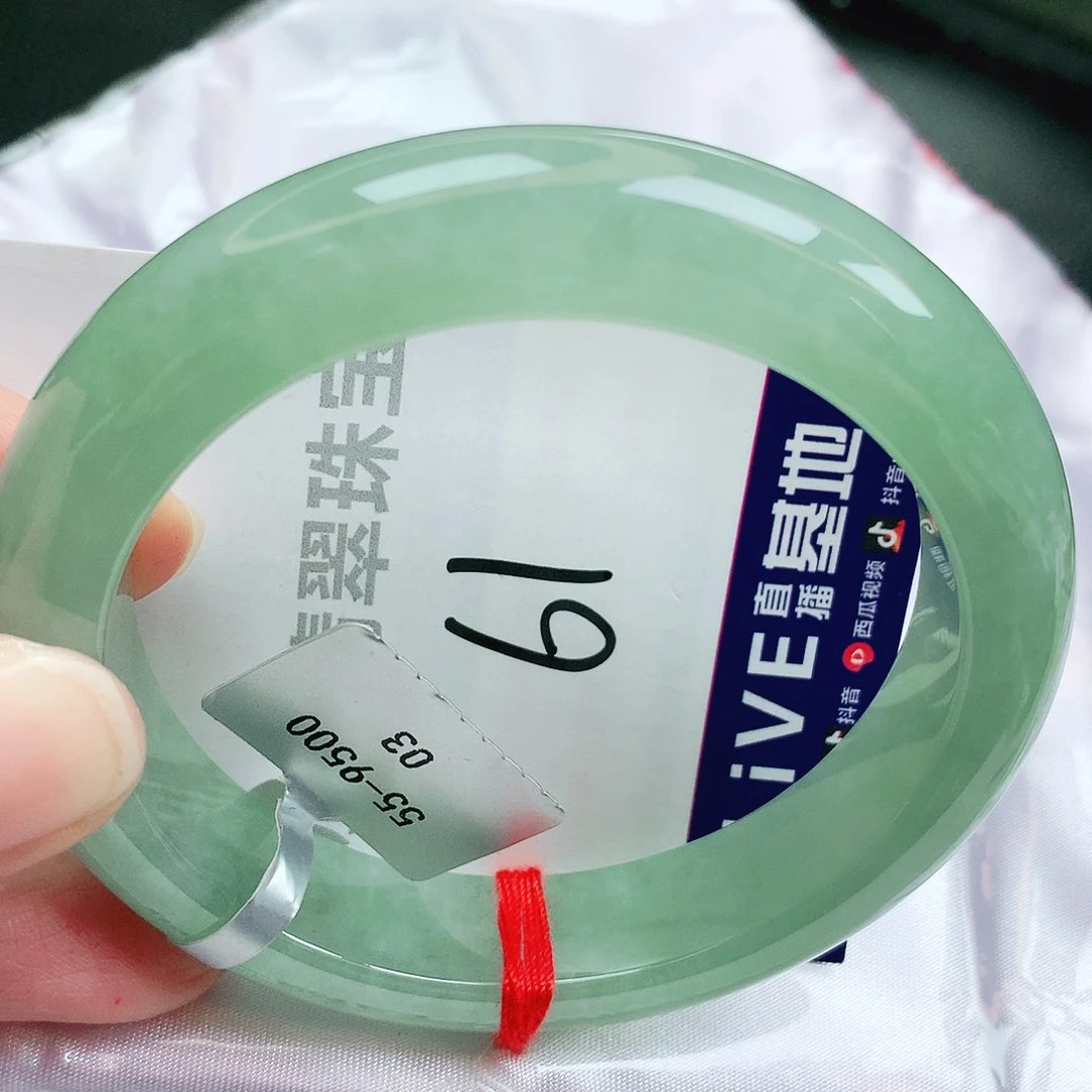 未镶嵌手镯翡翠缅甸天然A货翡翠手镯