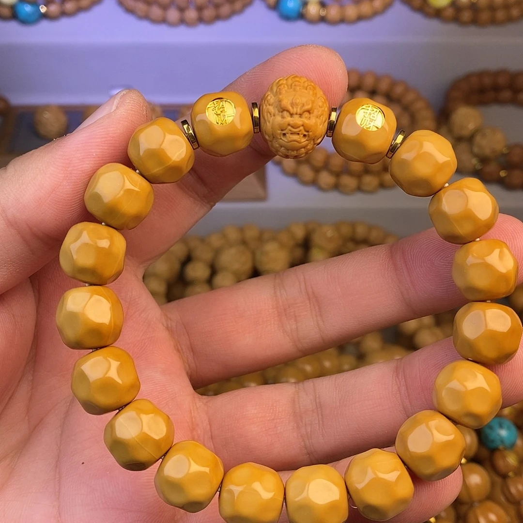 猴头核桃吊坠全品龙岩奶酪 黑天