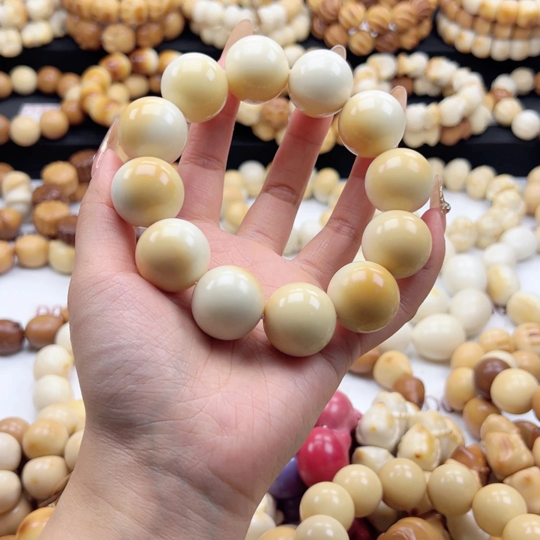 吊坠白玉菩提半壁圆珠24卡生长纹