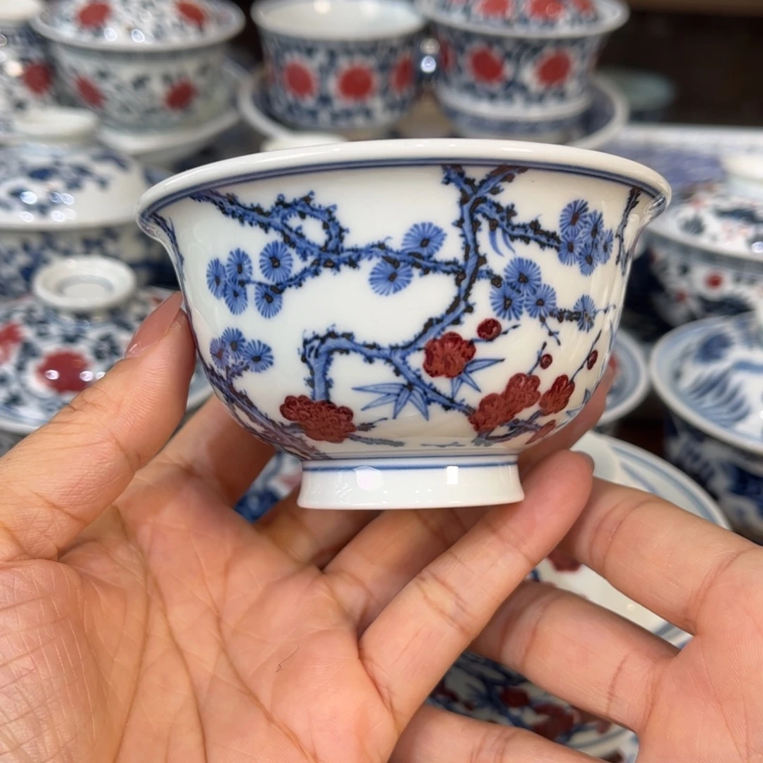 ……………………………………………………