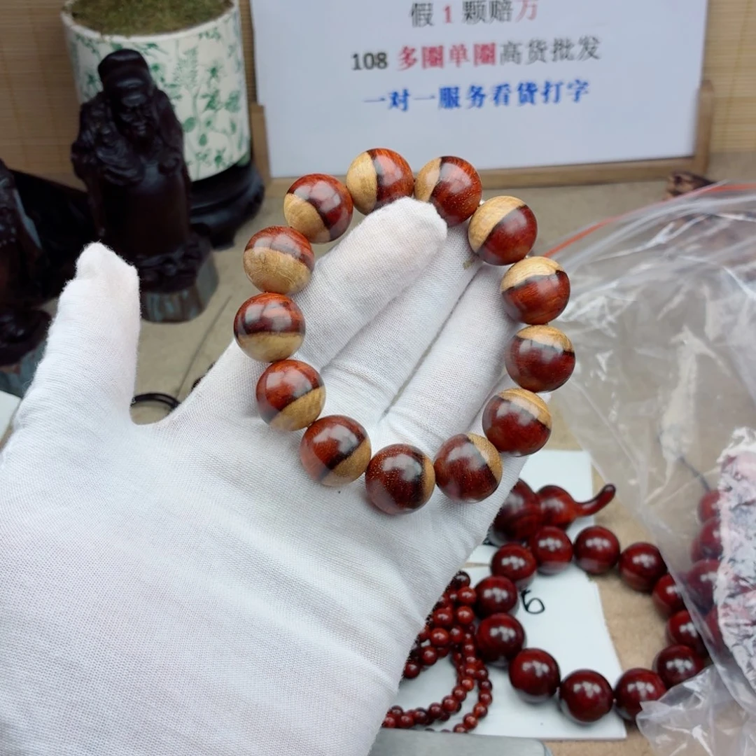 蜡***新手串/手链小叶紫檀18精灵球