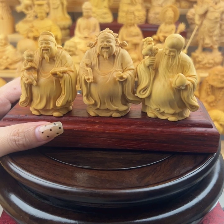 黄杨木福禄寿三星不要底座