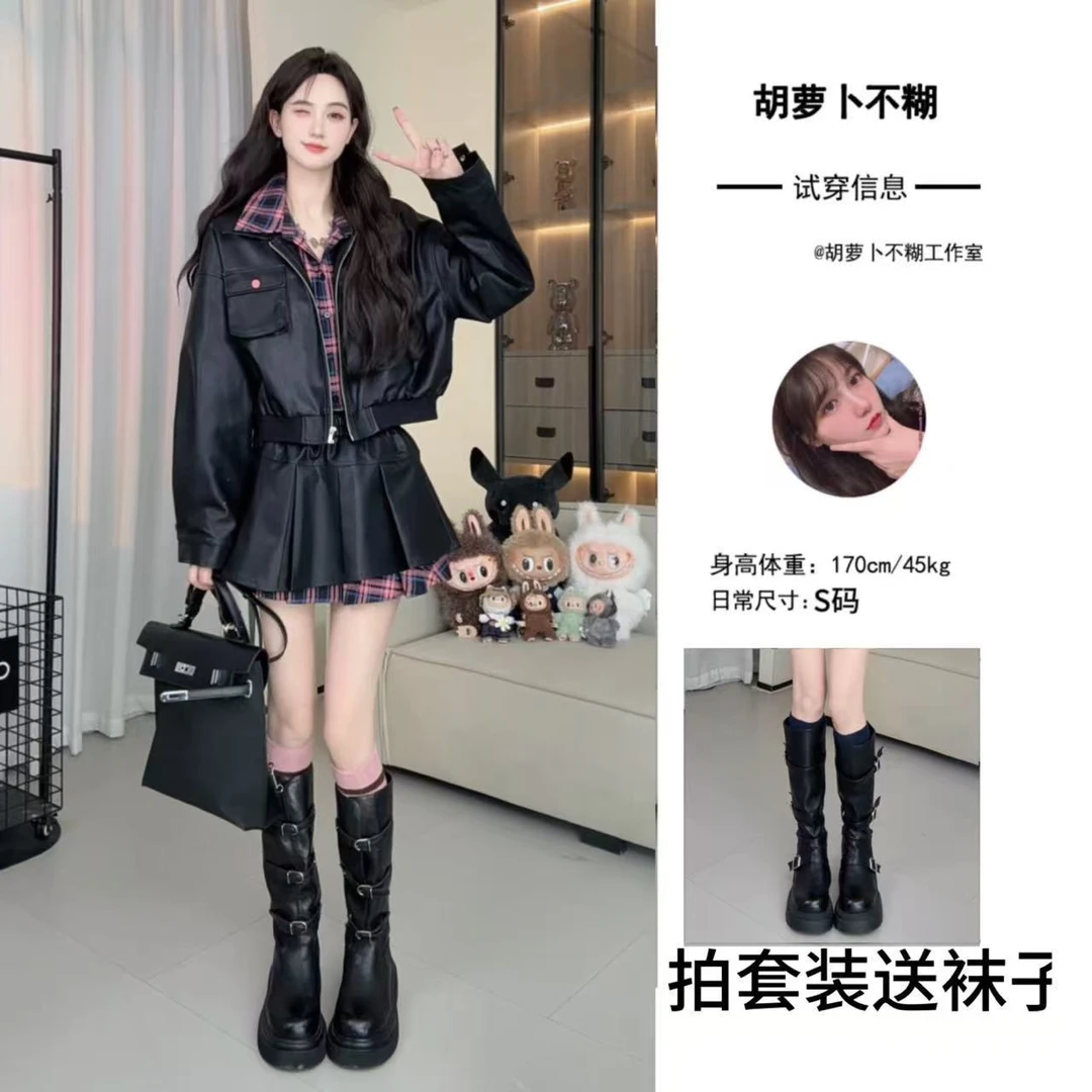 P胡萝卜【两件套皮衣格子套装】秋季新款时尚显瘦百搭黑色