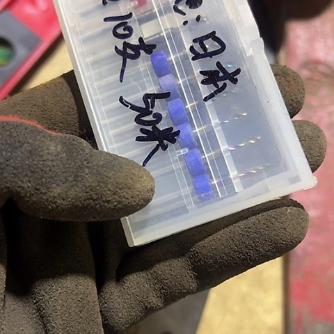 大哥看好下单闪电购92