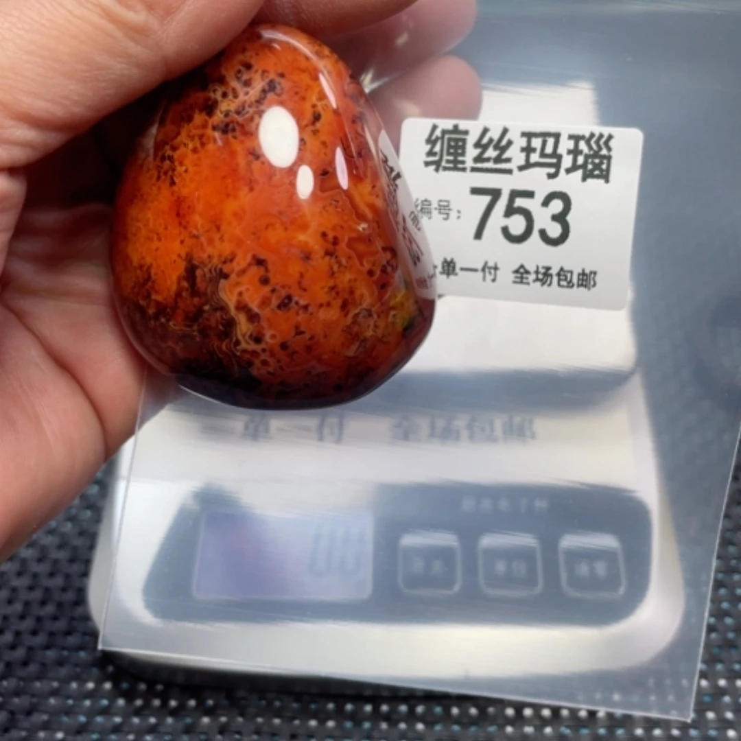 【闪购商品】玛瑙/玉髓颈饰未镶嵌