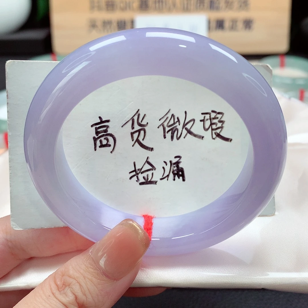 未镶嵌手镯翡翠天然a货翡翠