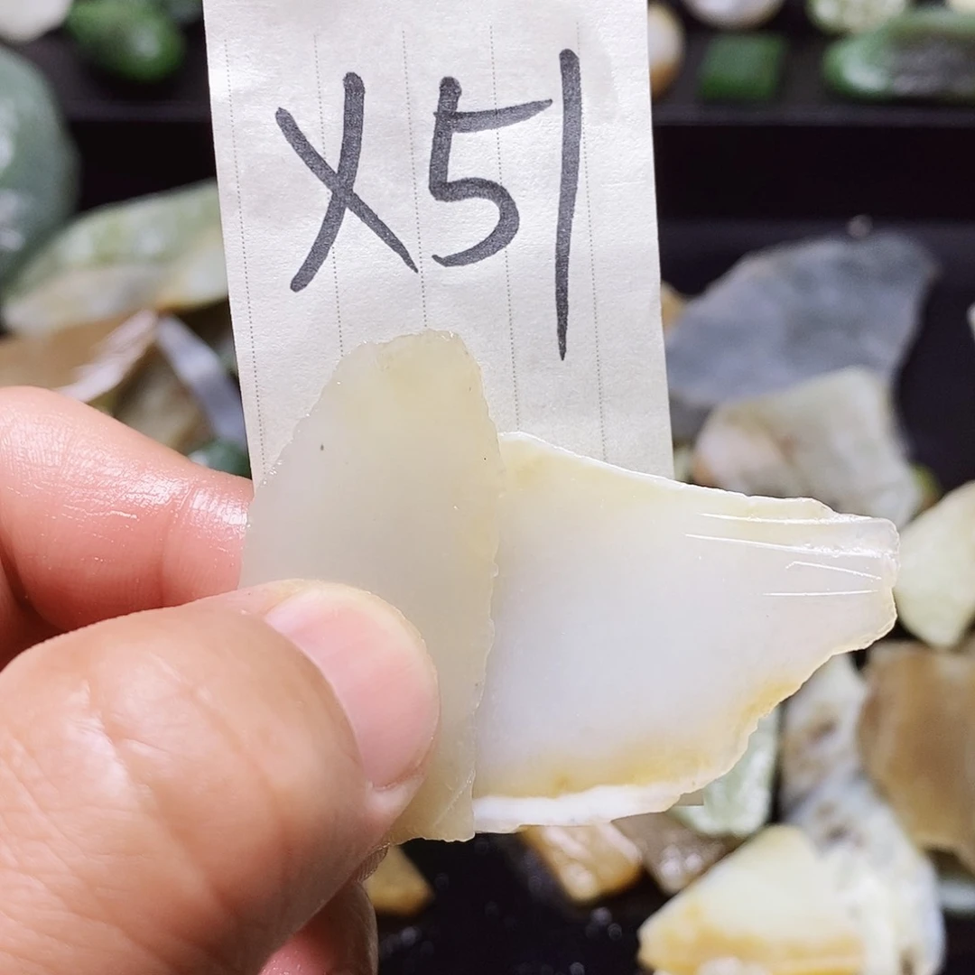 和田玉（糖玉）未镶嵌珠宝半成品