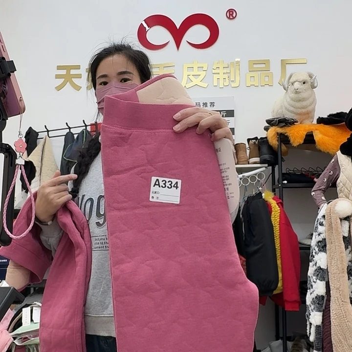 德绒羊毛裤瑕疵品女款2X