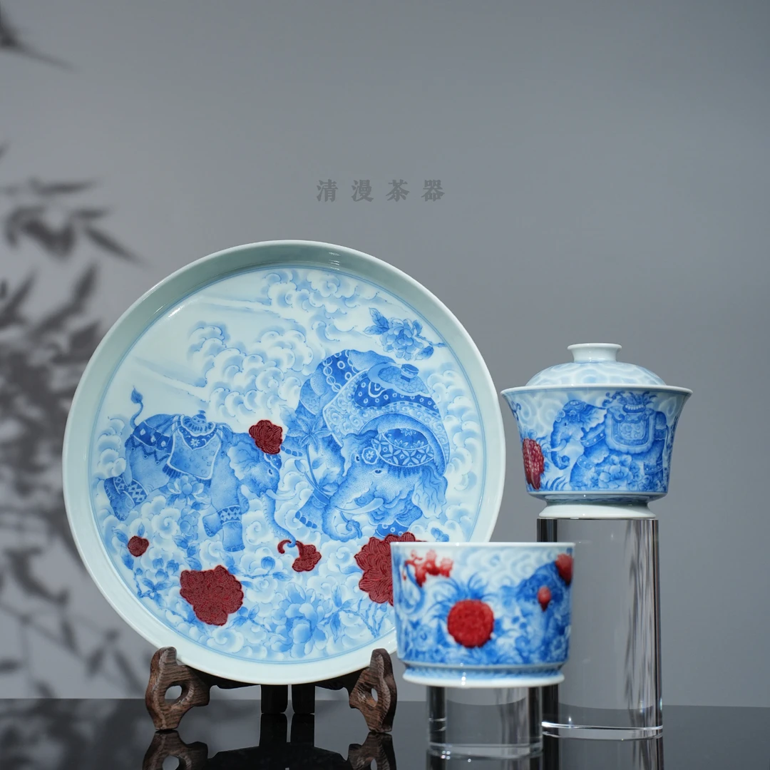 屹朴堂青花釉里红太平有象茶具 景德镇釉下彩全手工手绘高端茶器