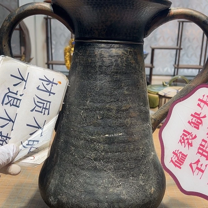 瓷器满58包邮包邮包邮非新
