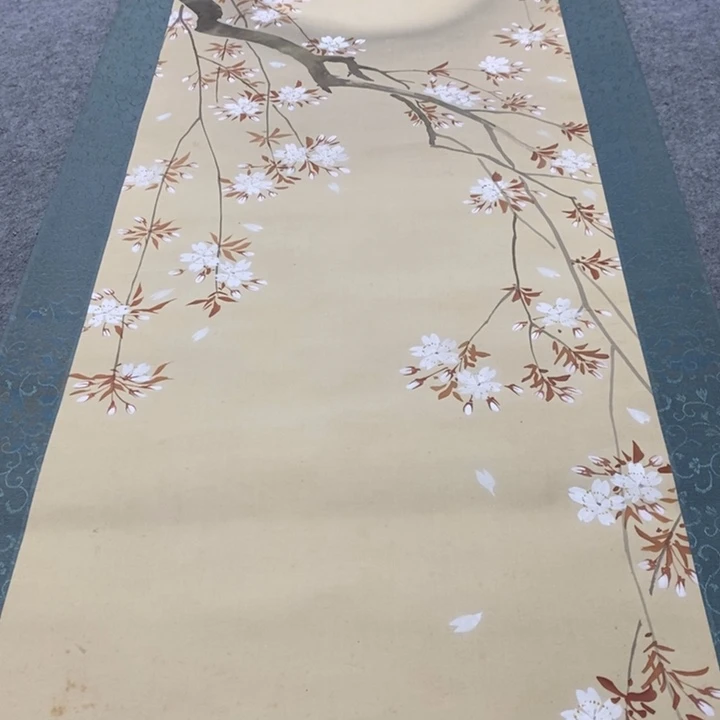 大***3字画字画画画画画画