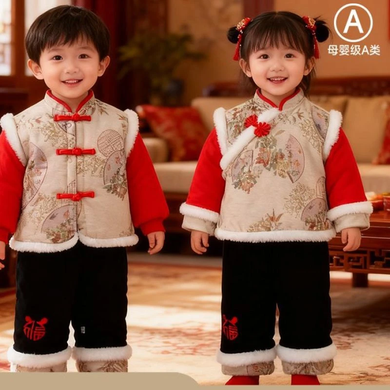 宝宝套装新生儿拜年服男女宝宝冬季加厚分体衣新生儿中国风衣服