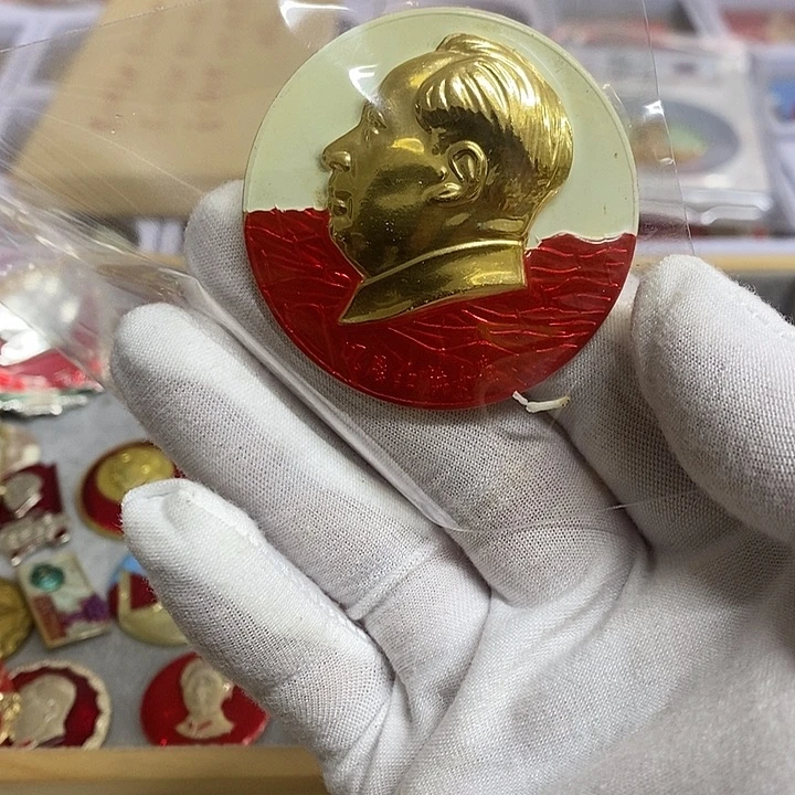 幸***哥其他普通金属健健康康平平安安