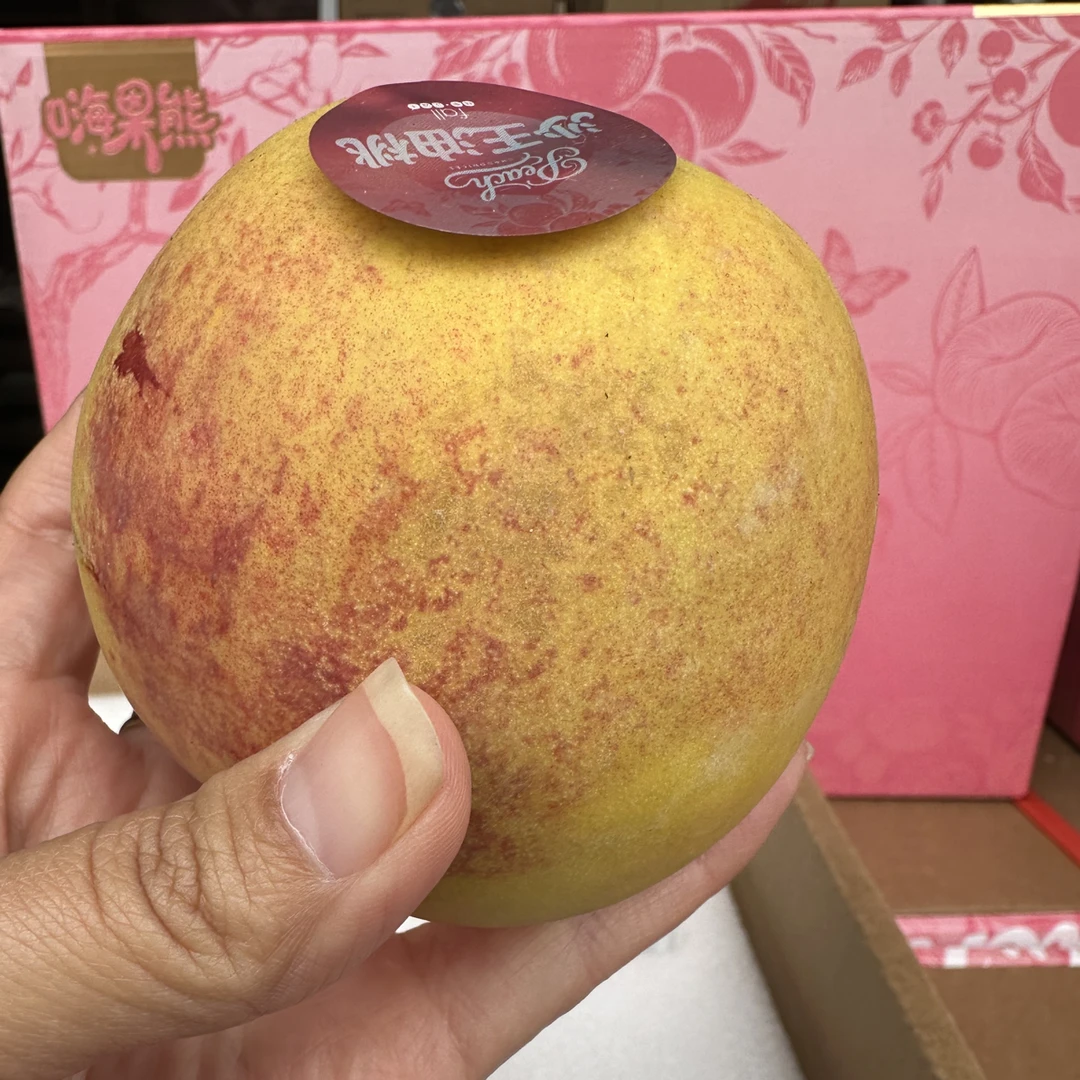 封神新疆沙王油桃1箱 蜜一样甜