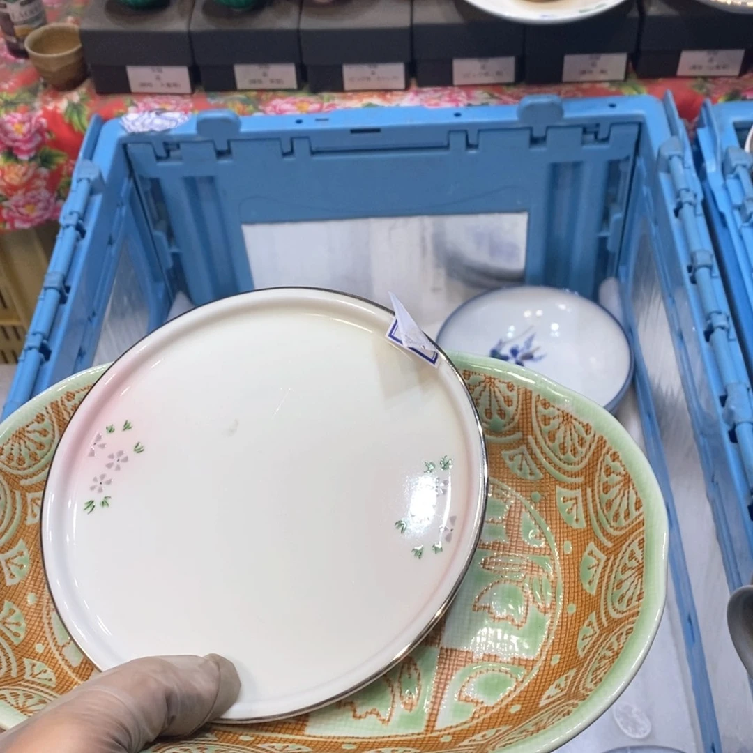 瓷片宁提高哈哈哈哈哈哈