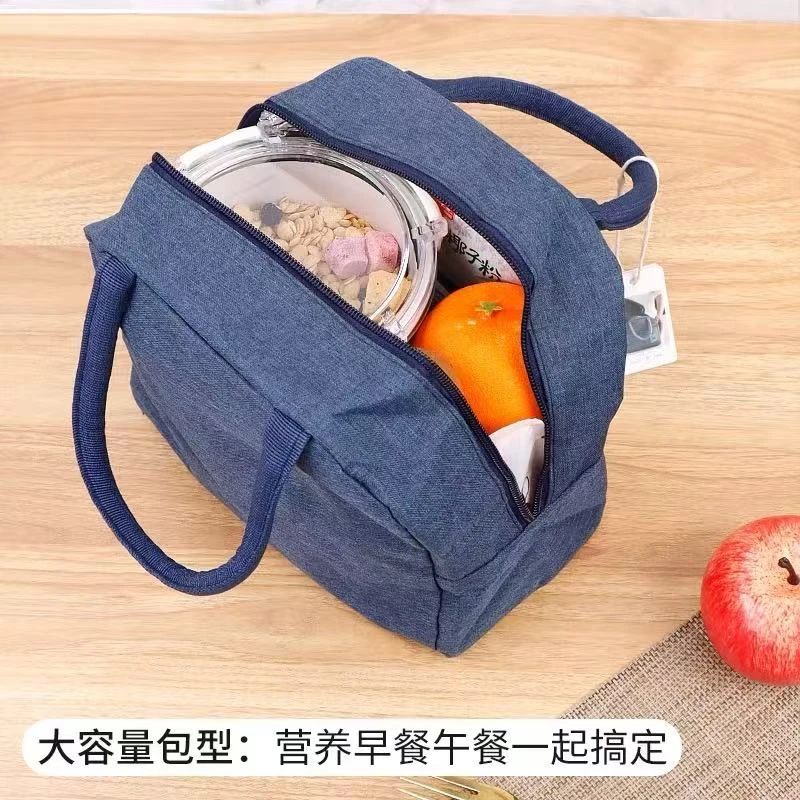 M0377 晨光 牛仔便当袋 APBN3836