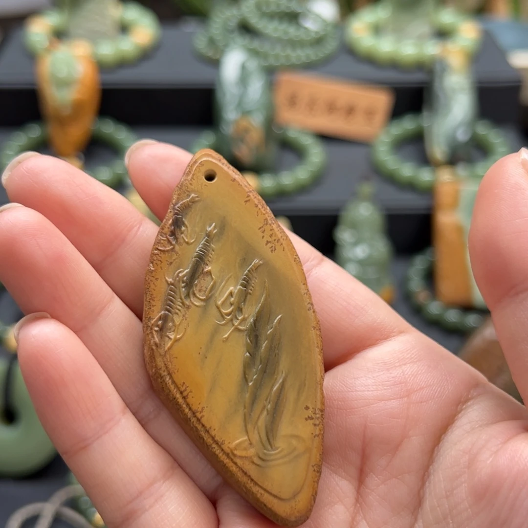 华***歌岫岩河磨玉（透闪石质玉）未镶嵌颈饰