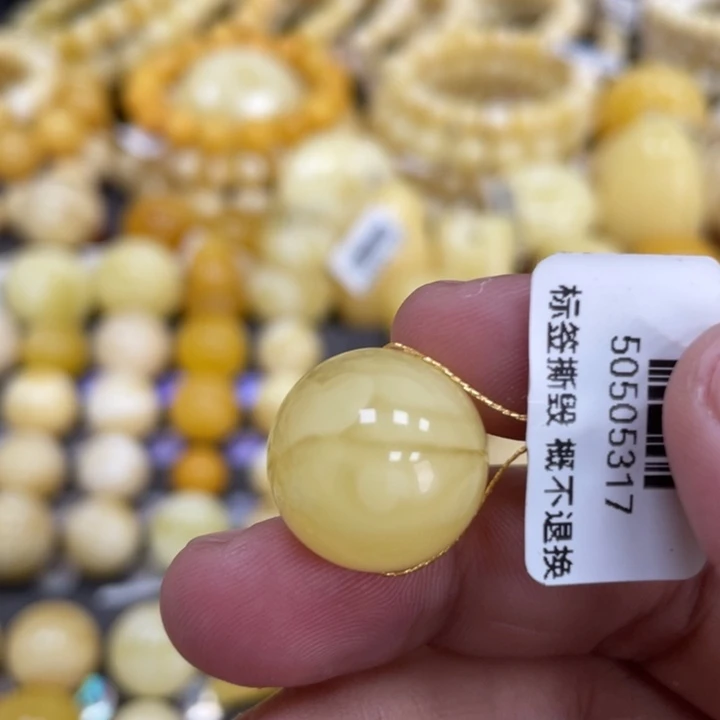 蜜蜡未镶嵌裸石17mm福利款