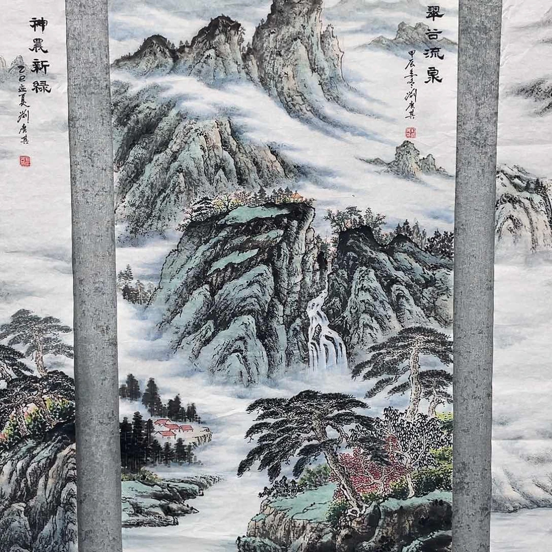 国画花**华绘画作品刘广其画芯