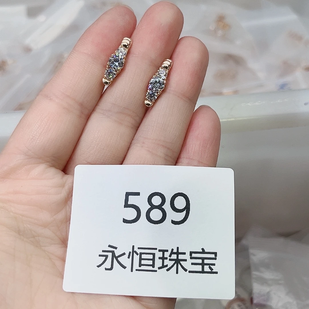 莫桑石非金属589孤品