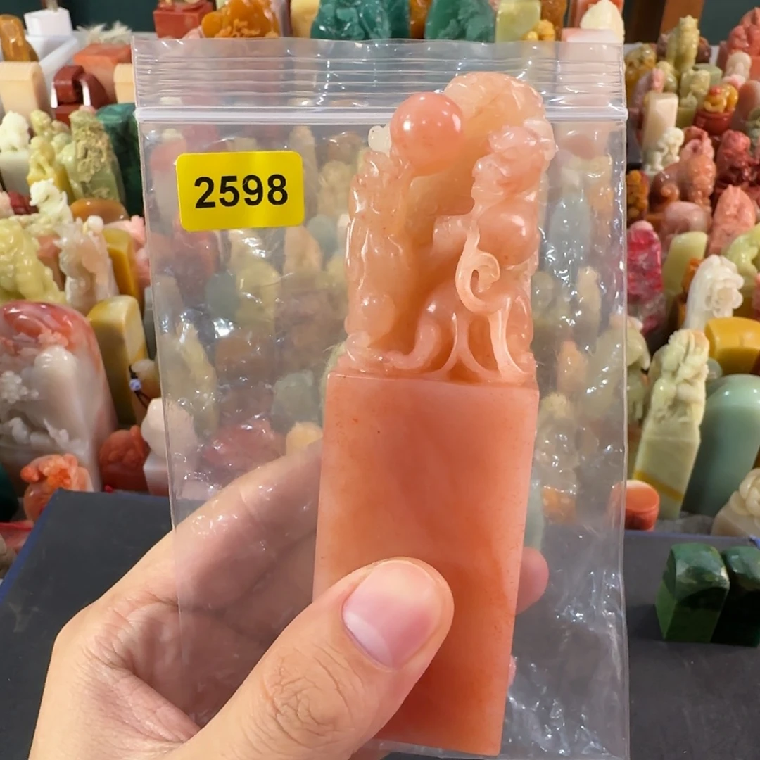 *****青田石印石2598编号编号