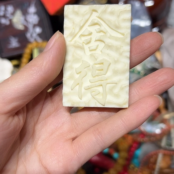 连***辉陶瓷请勿以此为名也不为过