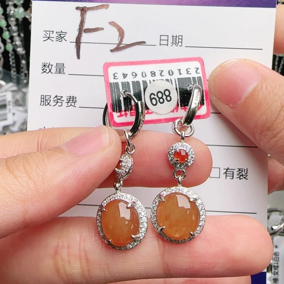 银S925镶嵌戒指翡翠