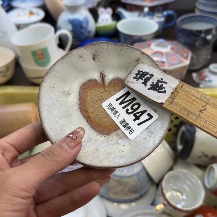 瓷片小*酱哈哈哈哈哈哈哈