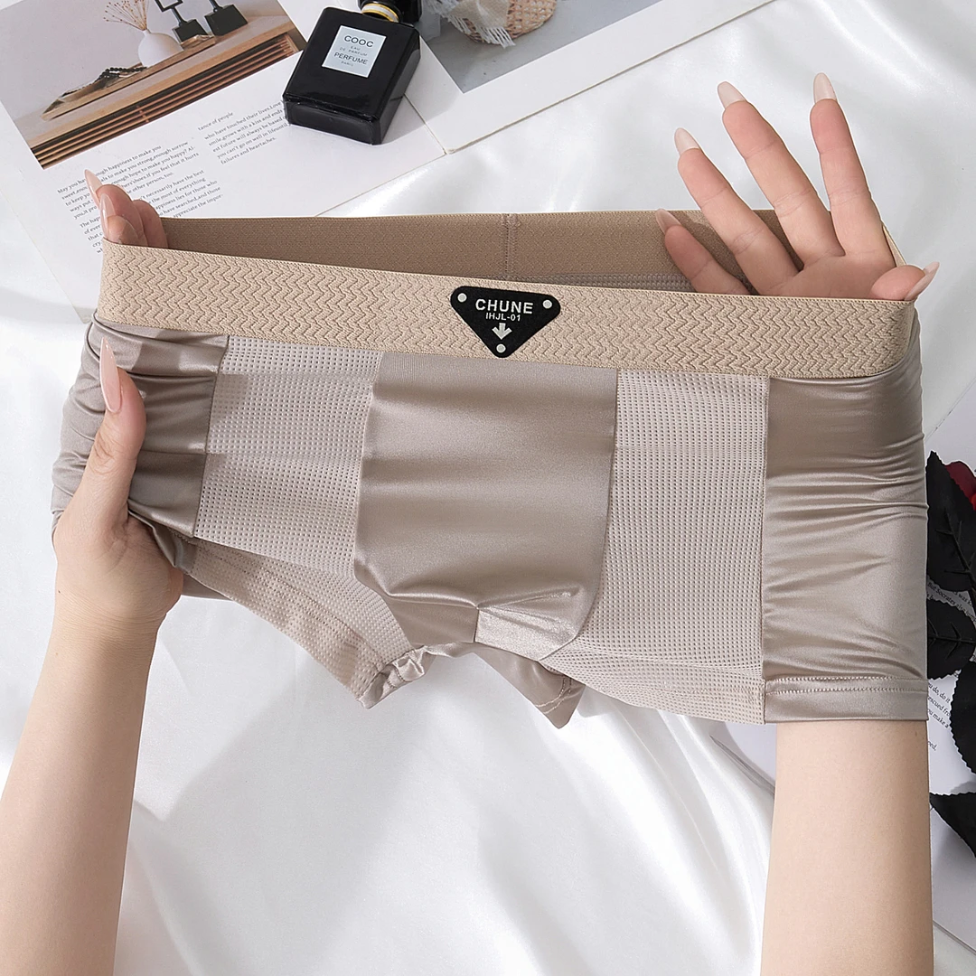 高级感冰丝内裤男士网孔裸感四角内裤轻奢舒适青年透气清凉平角裤