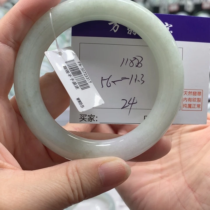 翡翠未镶嵌手镯24
