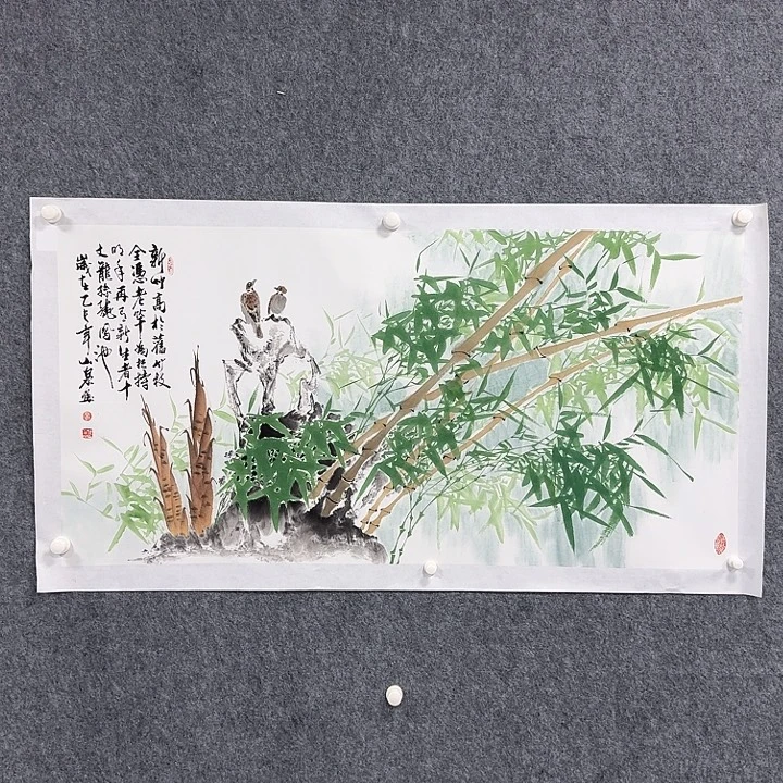 国画新竹高于旧竹竹子绘画作品