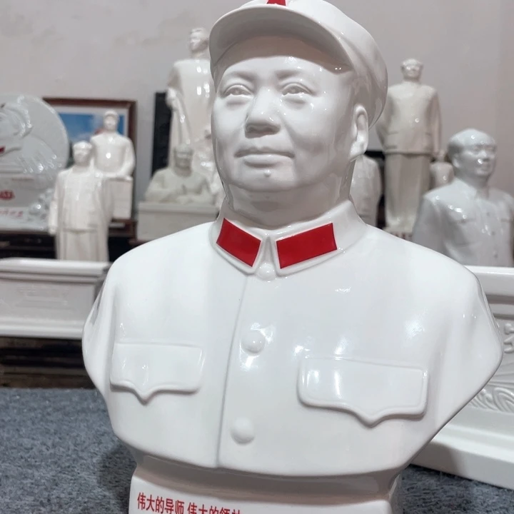 陶瓷摆件专属链接