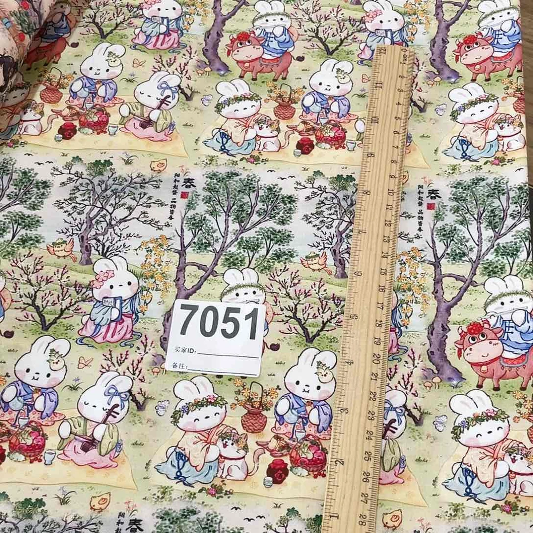 一米价纯棉巴胚底平布1.1米宽果子布艺26区