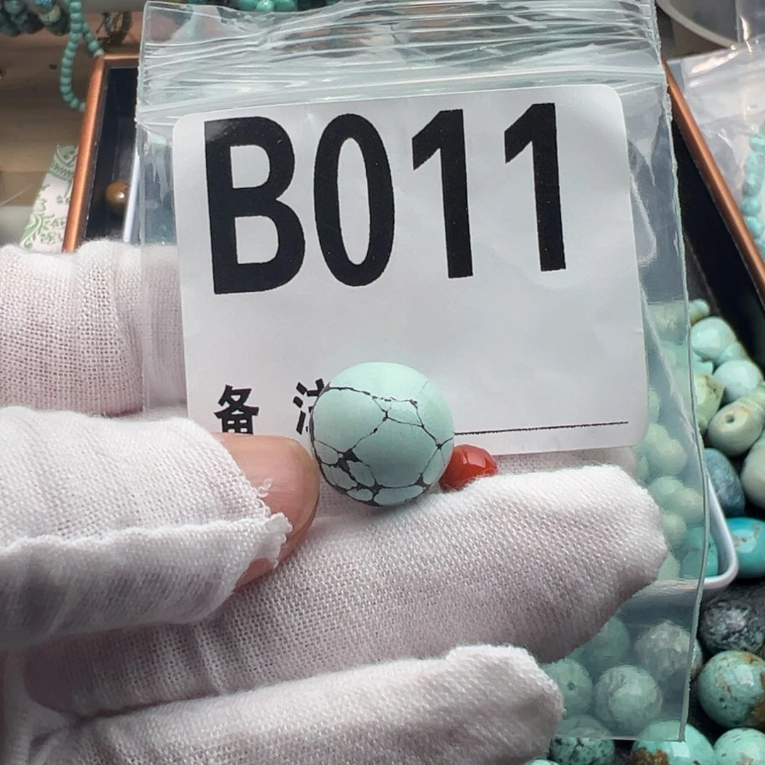 南红玛瑙未镶嵌卡15圆珠