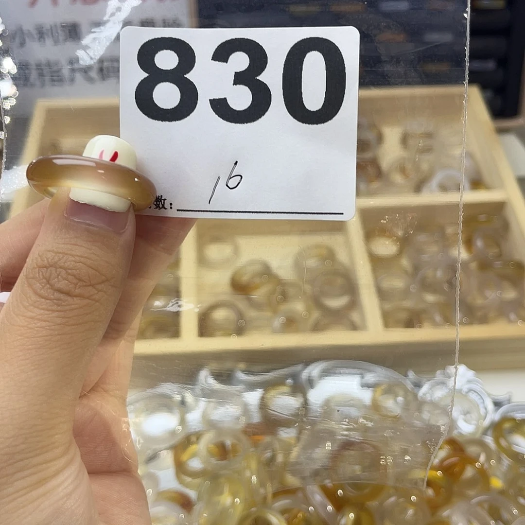 玛瑙/玉髓戒指合金830