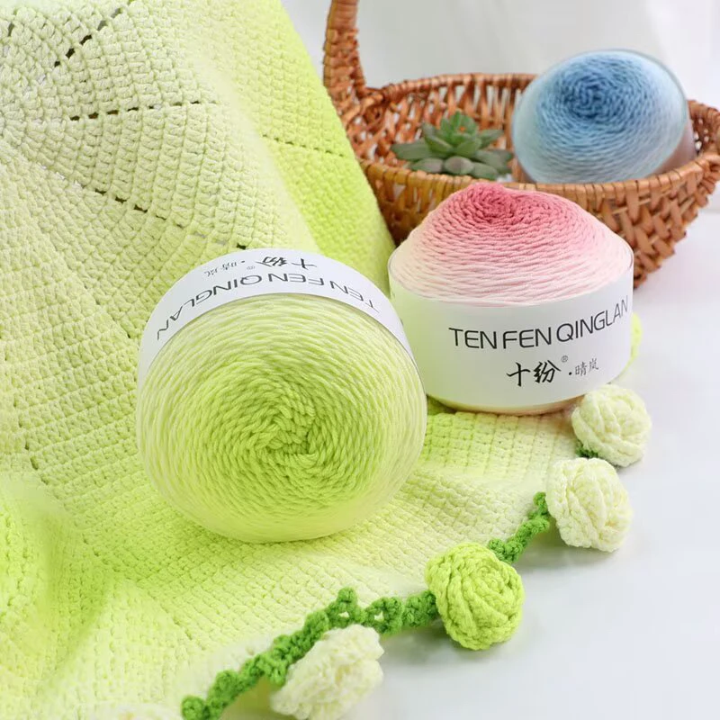 花束毯子毛线手工编织diy混纺七星毯子渐变蛋糕毛线帽 子毛衣围巾