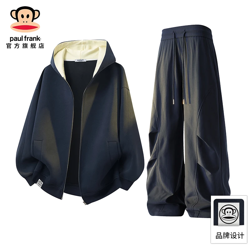 paul frank/大嘴猴日常百搭休闲套装男士秋冬新款潮牌宽松两件套