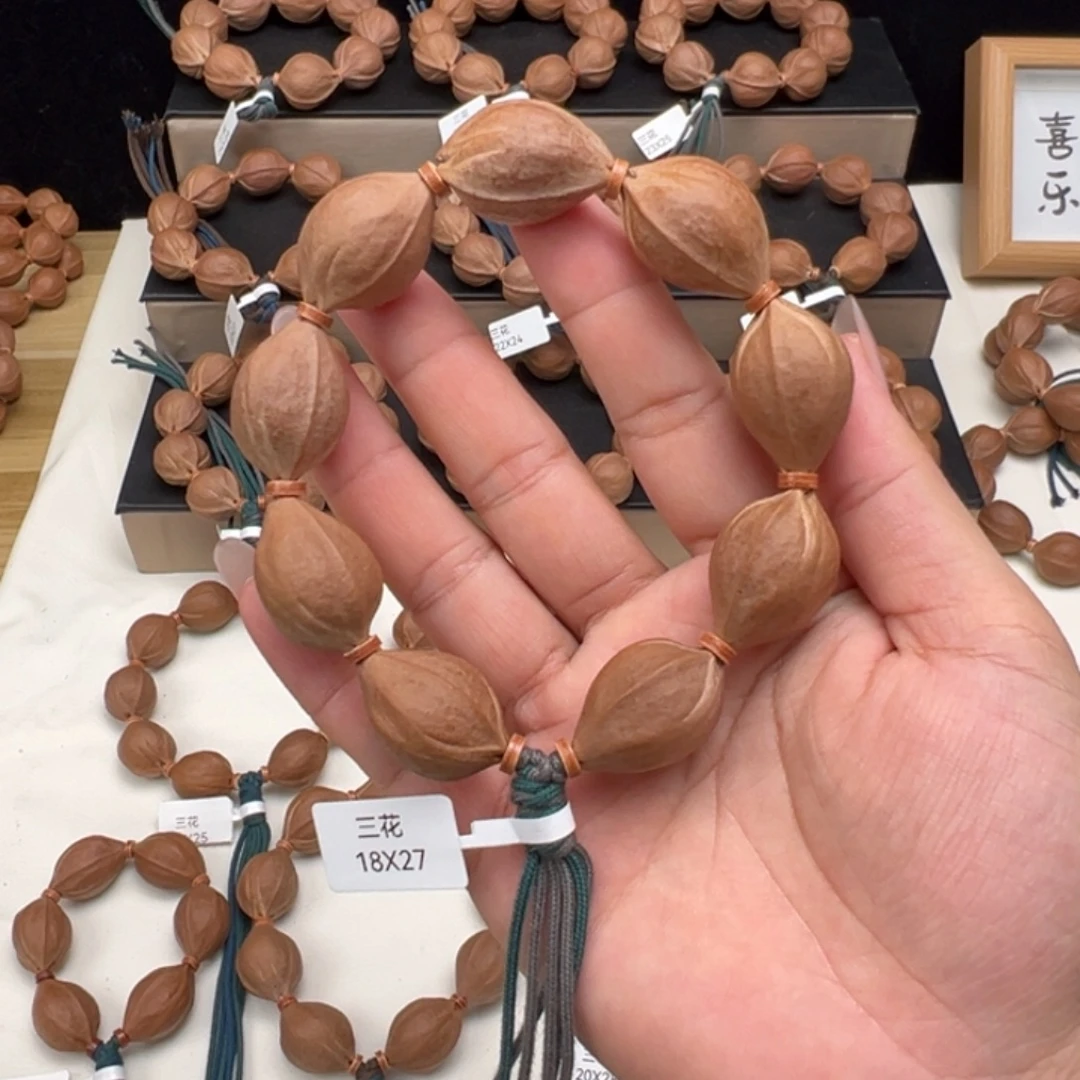 手串/手链橄榄核梅林铁核手串18/27